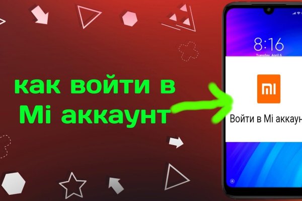 Кракен актуальная ссылка kraken torion net