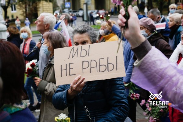 Ссылка в даркнет