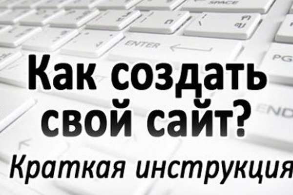 Список луковых tor сайтов