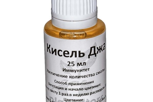 Kraken ссылка krakentor site