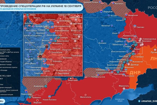 Новая ссылка на кракен