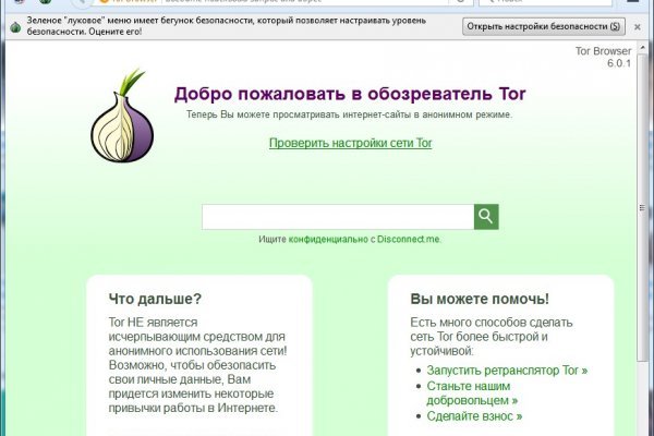 Кракен шоп krakenwebs org