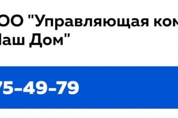 Кракен маркет даркнет только через