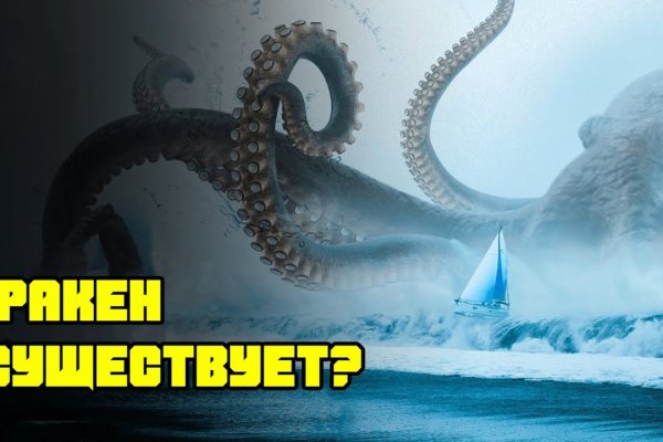 Kraken darknet sliv php