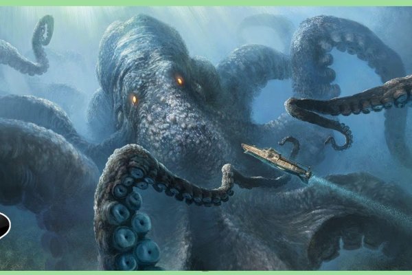 Kraken даркнет что это