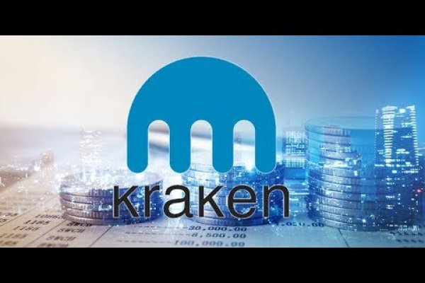 Kraken зайти на сайт