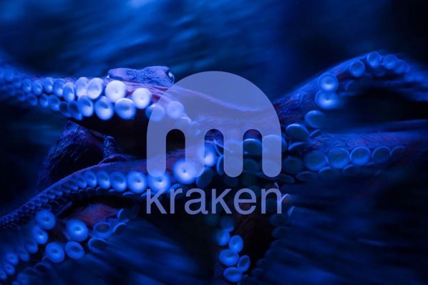 Kraken30at