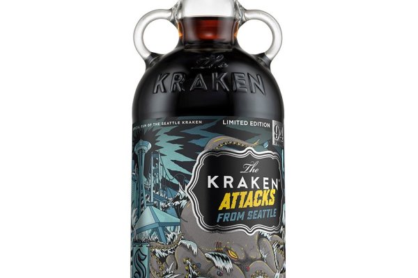 Kraken 17 at