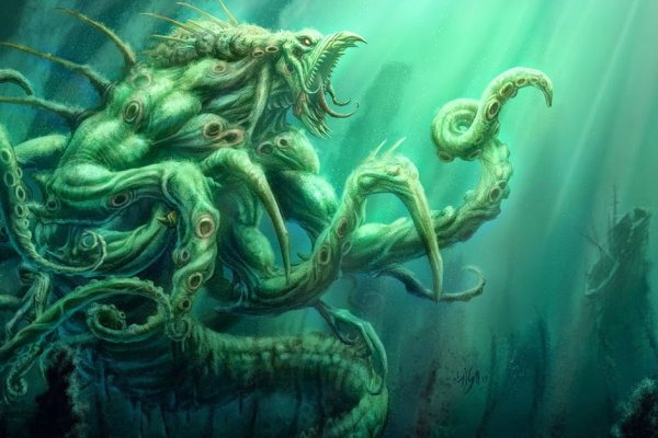 Актуальная ссылка на кракен kraken