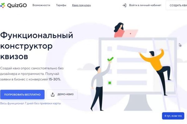 Кракен магазин kraken clear com