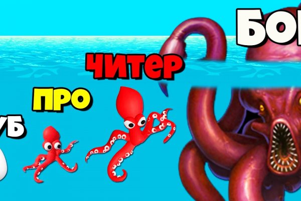 Kraken ссылка tor