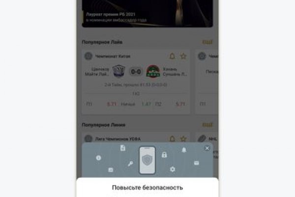 Кракен площадка kr2web in